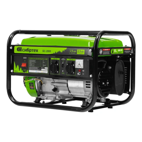 Генератор бензиновый БС-2800, 2.5 кВт, 230В, четырехтактный, 15 л, ручной стартер Сибртех по ценам производителя в Воронеже с доставкой по всей России