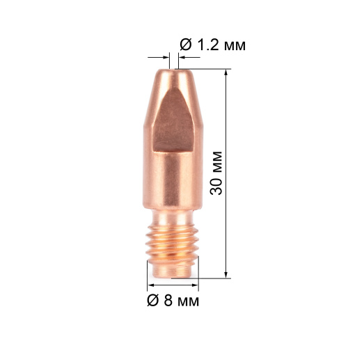 Наконечник М8х30х1.2 (CuCrZr) (140.0445/MD0005-82) VARTEG купить в Москве с доставкой по всей России | ProtosMarket.ru