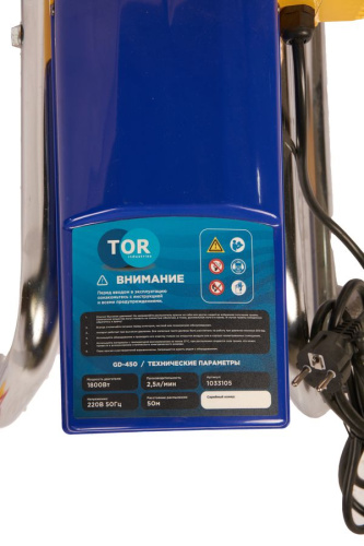 Окрасочный аппарат поршневой 20 бар, 1,8 кВт, 220 В TOR GD-450 по ценам производителя в Воронеже с доставкой по всей России