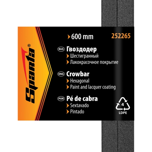 Гвоздодер, 600 мм, шестигранный, окрашенный Sparta по ценам производителя в Воронеже с доставкой по всей России