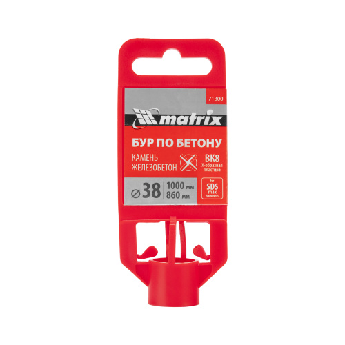 Бур по бетону, 38 х 1000 мм, SDS MAX c крестовой пластиной Matrix по ценам производителя в Воронеже с доставкой по всей России