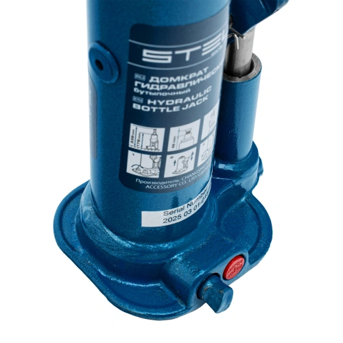 Домкрат гидравлический бутылочный, 2 т, h подъема 178-338 мм Stels по ценам производителя в Воронеже с доставкой по всей России