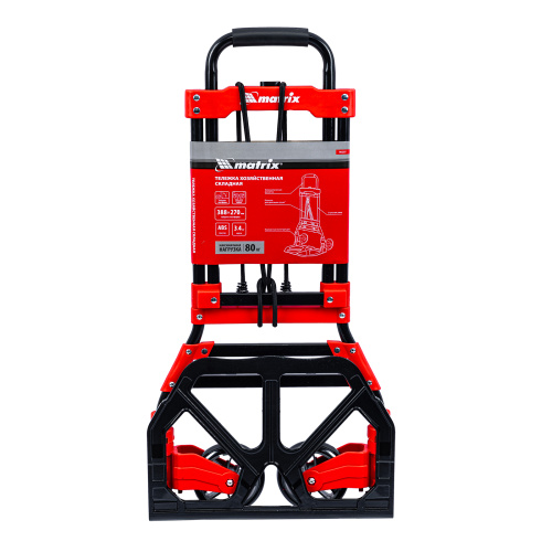 Тележка хозяйственная, складная, 2 колесная, грузоподъемность 80 кг Matrix по ценам производителя в Воронеже с доставкой по всей России