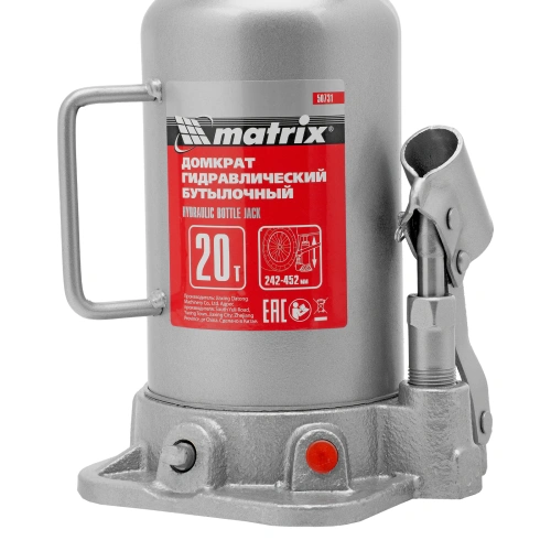 Домкрат гидравлический бутылочный, 20 т, высота подъема 242-452 мм Matrix по ценам производителя в Воронеже с доставкой по всей России
