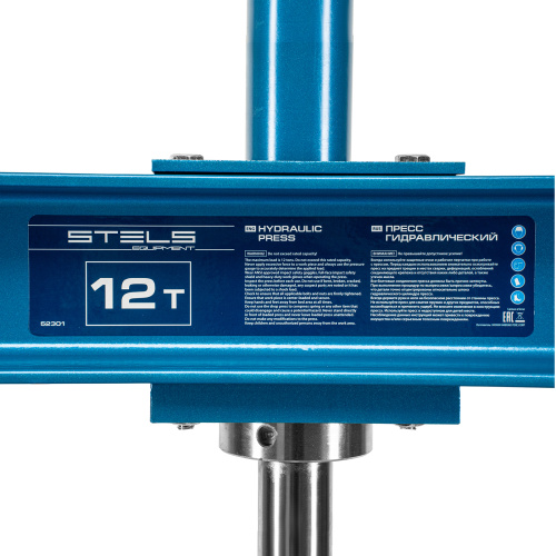 Пресс гидравлический с манометром, 12 т (комплект из 2 частей) Stels по ценам производителя в Воронеже с доставкой по всей России