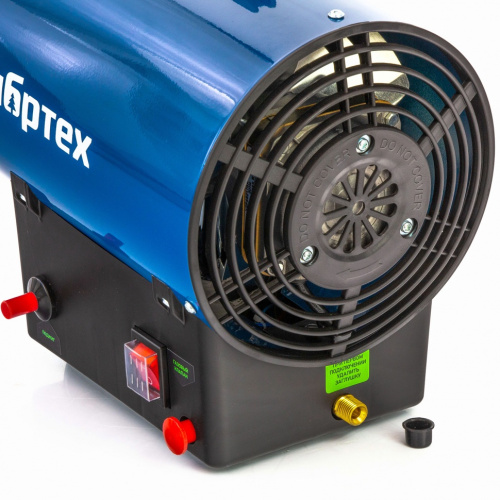 Газовая тепловая пушка СТГ-15, 15 кВт, 500 м3/ч, пропан-бутан Сибртех по ценам производителя в Воронеже с доставкой по всей России