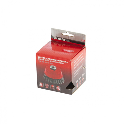 Щетка для УШМ, 75 мм, М14, "чашка", двухрядная, крученая проволока 0.8 мм Matrix по ценам производителя в Воронеже с доставкой по всей России