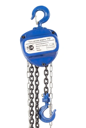 Таль ручная шестеренная TOR ТРШ C 1ТХ9М BASE купить в Москве с доставкой по всей России | ProtosMarket.ru