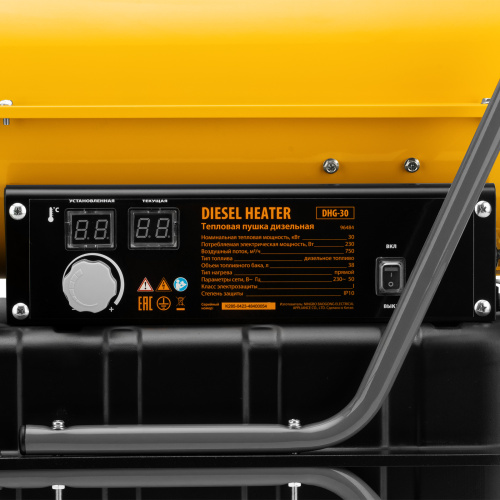 Дизельная тепловая пушка DHG-30, 30 кВт, 750 м3/ч, прямой нагрев Denzel по ценам производителя в Воронеже с доставкой по всей России