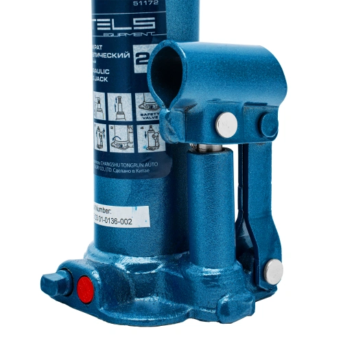 Домкрат гидравлический бутылочный, 2 т, h подъема 178-338 мм, в пластиковом кейсе Stels по ценам производителя в Воронеже с доставкой по всей России
