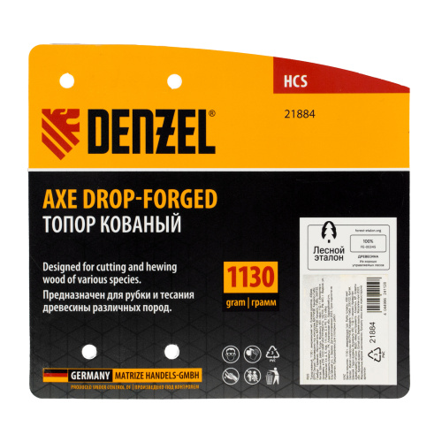 Топор кованый, 1130 г, американский тип, буковая рукоятка, 430мм, EFP Denzel по ценам производителя в Воронеже с доставкой по всей России