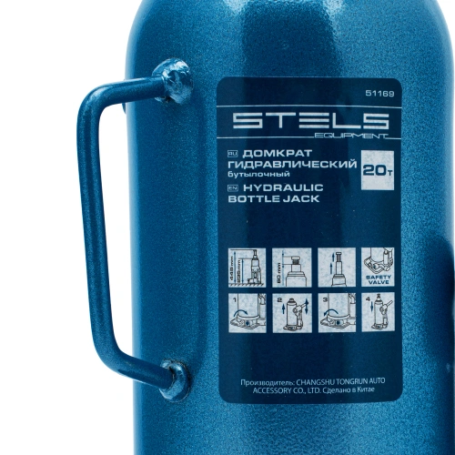 Домкрат гидравлический бутылочный, 20 т, h подъема 235-445 мм Stels по ценам производителя в Воронеже с доставкой по всей России