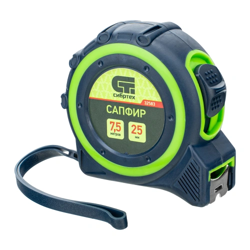 Рулетка Сапфир,двухкомпонентный корпус,7,5 м х 25 мм Сибртех по ценам производителя в Воронеже с доставкой по всей России