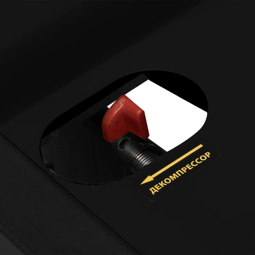 Генератор дизельный DES-32E, 3,2 кВт, 230 В, 11 л, электростартер Denzel по ценам производителя в Воронеже с доставкой по всей России