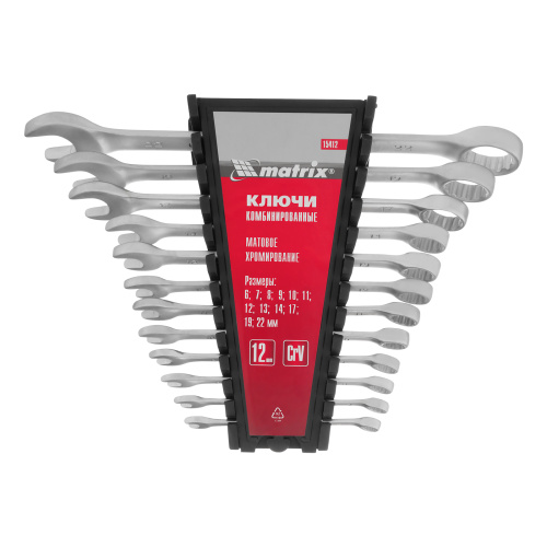 Набор ключей комбинированных, 6-22 мм, 12 шт, CrV, матовый хром Matrix по ценам производителя в Воронеже с доставкой по всей России