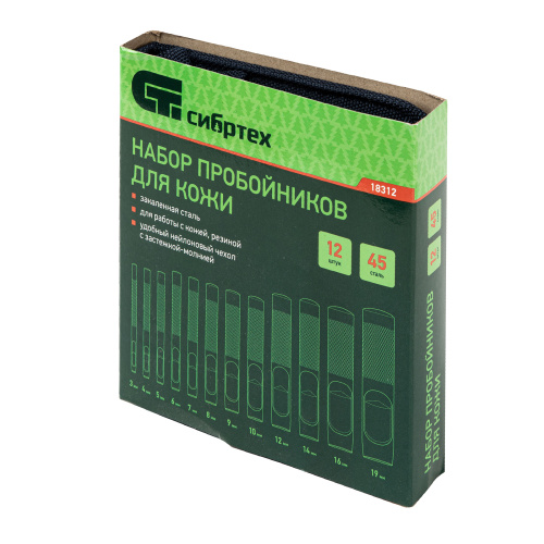 Набор пробойников для кожи 3 4 5 6 7 8 9 10 12 14 16 19 мм, 12 шт, чехол Сибртех по ценам производителя в Воронеже с доставкой по всей России