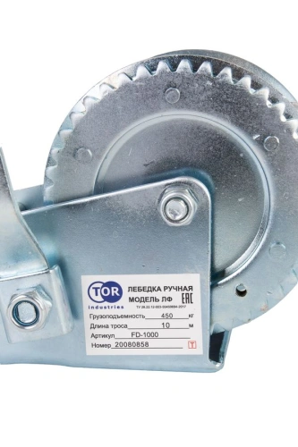 Лебедка ручная барабанная с тросом  400кг  10м оцинкованная TOR FD по ценам производителя в Воронеже с доставкой по всей России