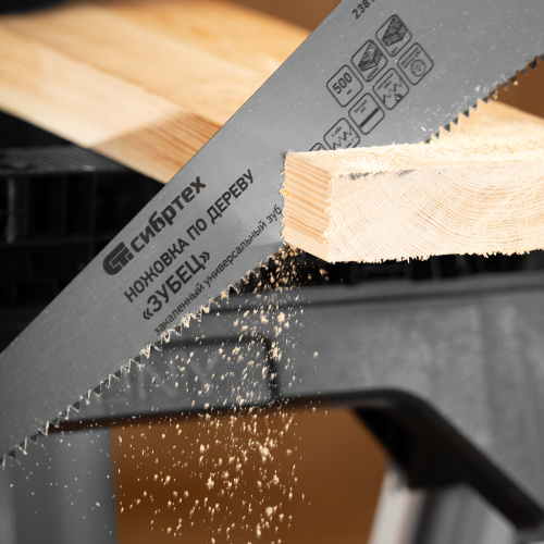 Ножовка по дереву "Зубец", 500 мм, шаг зуба 7 мм, каленый зуб 2D, двухкомпонентная рукоятка Сибртех по ценам производителя в Воронеже с доставкой по всей России