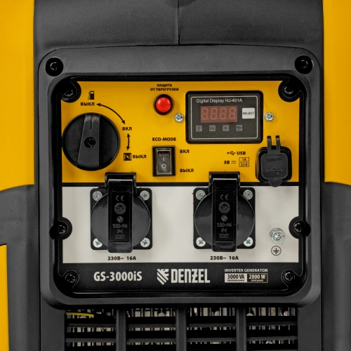 Генератор инверторный GS-3000iS, 3,0 кВт, 230 В, закрытый корпус, ручной старт DENZEL по ценам производителя в Воронеже с доставкой по всей России