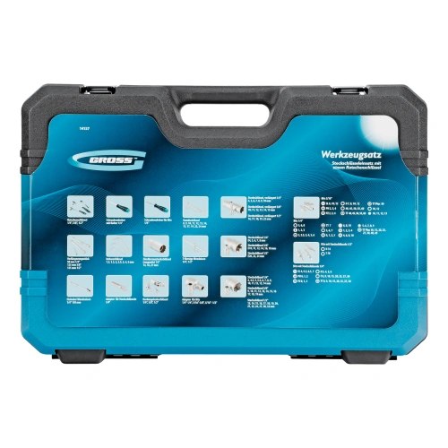 Набор инструментов, 1/2", 3/8", 1/4", CrV, 120 зубьев, 216 предметов Gross по ценам производителя в Воронеже с доставкой по всей России