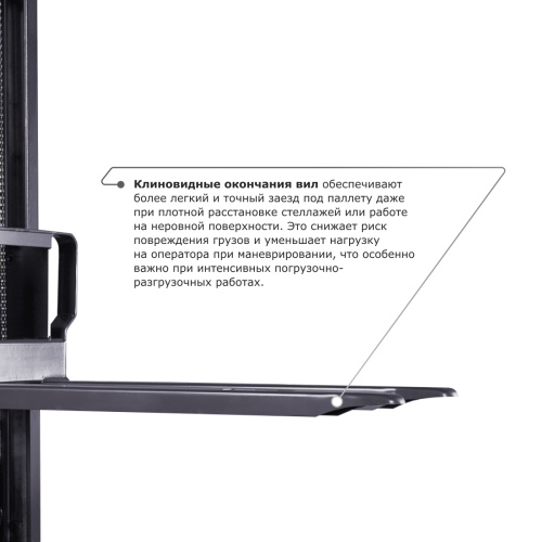 Самоходный электроштабелер PROLIFT M2 SDR 1030 li-ion по ценам производителя в Воронеже с доставкой по всей России