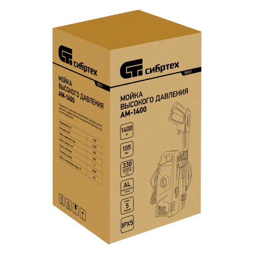 Моечная машина высокого давления АМ-1400, 1400 Вт, 105 бар, 330 л/ч, переносная Сибртех по ценам производителя в Воронеже с доставкой по всей России