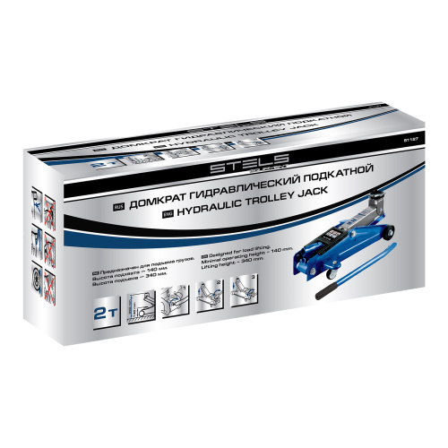 Домкрат гидравлический подкатной, 2 т, h подъема 140-340 мм Stels по ценам производителя в Воронеже с доставкой по всей России