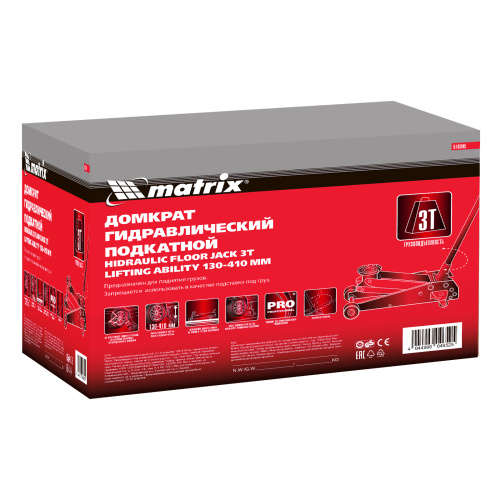 Домкрат гидравлический подкатной, 3 т, высота подъема 130-410 мм, поворотная ручка Matrix по ценам производителя в Воронеже с доставкой по всей России