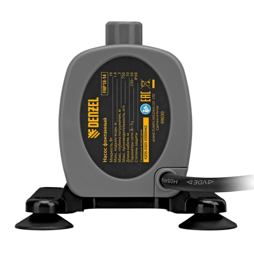 Насос фонтанный FNP18-14, 18 Вт, подъем 1,4 м, 750 л/ч, колокольчик/каскад Denzel по ценам производителя в Воронеже с доставкой по всей России