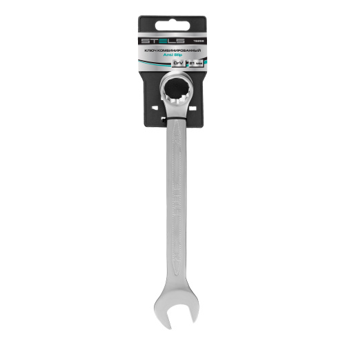 Ключ комбинированный, 21 мм, CrV, антислип Stels по ценам производителя в Воронеже с доставкой по всей России