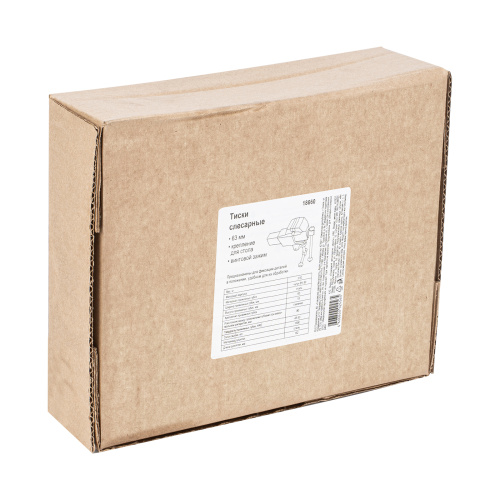 Тиски слесарные, 63 мм, крепление для стола, винтовой зажим (Глазов) по ценам производителя в Воронеже с доставкой по всей России