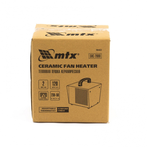 Тепловая пушка керамическая SHC-2000, квадратная, 230 В, 120 м3/ч, 1/2 кВт MTX по ценам производителя в Воронеже с доставкой по всей России
