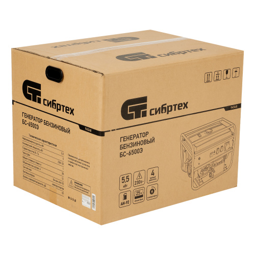 Генератор бензиновый БС-6500Э, 5.5 кВт, 230В, четырехтактный, 25 л, электростартер Сибртех по ценам производителя в Воронеже с доставкой по всей России