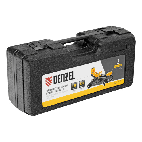 Домкрат гидравлический подкатной с фиксатором, 2 т, 130-330 мм, в кейсе Denzel по ценам производителя в Воронеже с доставкой по всей России