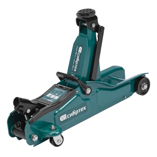 Домкрат гидравлический подкатной, 2 т, 85-330 мм, низкий подхват Сибртех по ценам производителя в Воронеже с доставкой по всей России