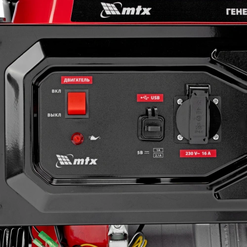 Генератор бензиновый RS-7000, 6 кВт, 230В, ручной стартер MTX по ценам производителя в Воронеже с доставкой по всей России