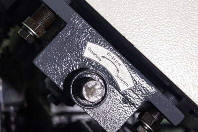 MGH-300 купить в Москве с доставкой по всей России | ProtosMarket.ru