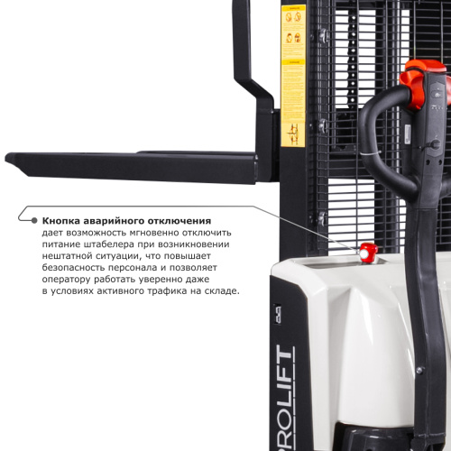 Самоходный электроштабелер PROLIFT M2 SDR 1230 по ценам производителя в Воронеже с доставкой по всей России