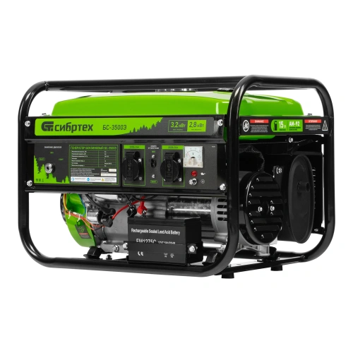 Генератор бензиновый БС-3500Э, 3.2 кВт, 230В, 4-х тактный, 15 л, электростартер Сибртех по ценам производителя в Воронеже с доставкой по всей России