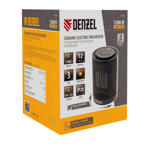 Тепловентилятор электрический керамический DTFC-1200, 3 режима, вентилятор, нагрев 600/1200 Вт Denzel по ценам производителя в Воронеже с доставкой по всей России