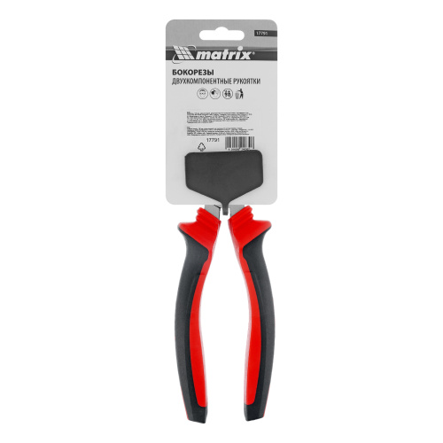 Бокорезы, 180 мм, хром-ванадий, двухкомпонентные рукоятки Matrix по ценам производителя в Воронеже с доставкой по всей России