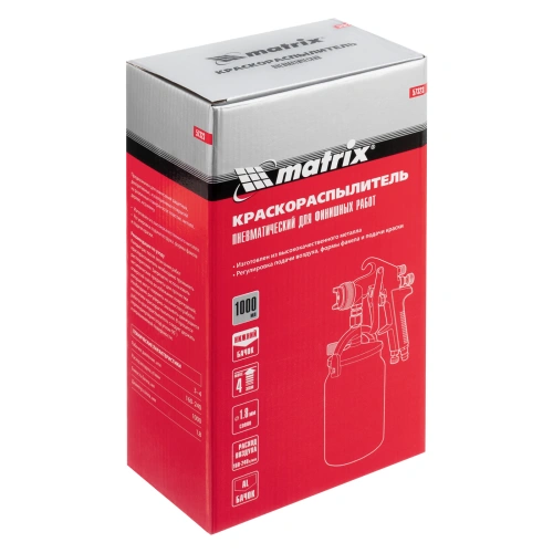 Краскораспылитель HP пневмат. с нижним бачком V= 1 л, сопло диаметром 1.8 мм Matrix по ценам производителя в Воронеже с доставкой по всей России