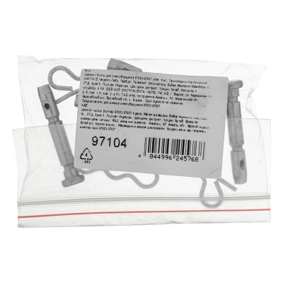 Срезные болты для снегоуборщиков 97653-97657  упак. 4 шт по ценам производителя в Воронеже с доставкой по всей России