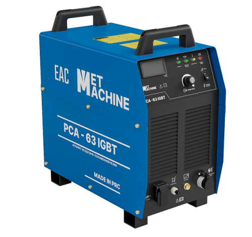 Аппарат воздушно-плазменной резки PCA-63 IGBT по ценам производителя в Воронеже с доставкой по всей России