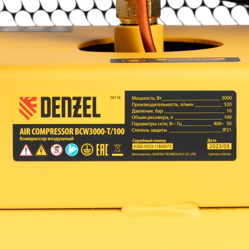 Компрессор воздушный BCW3000-T/100, ременный привод, 3.0 кВт, 100 литров, 520 л/мин Denzel по ценам производителя в Воронеже с доставкой по всей России