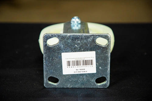 Колесо большегрузное неповоротное FCdn 80 200 мм полипропиленовое по ценам производителя в Воронеже с доставкой по всей России