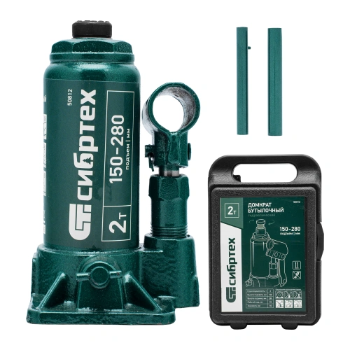 Домкрат гидравлический бутылочный, 2 т, 150-280 мм, в пласт. кейсе Сибртех по ценам производителя в Воронеже с доставкой по всей России
