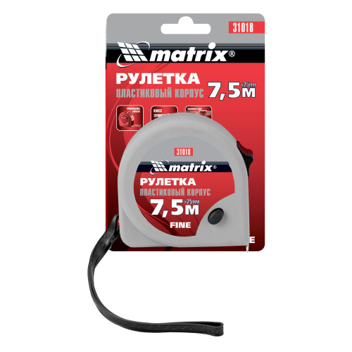 Рулетка Fine,7,5 м х 25 мм,пластиковый корпус Matrix по ценам производителя в Воронеже с доставкой по всей России