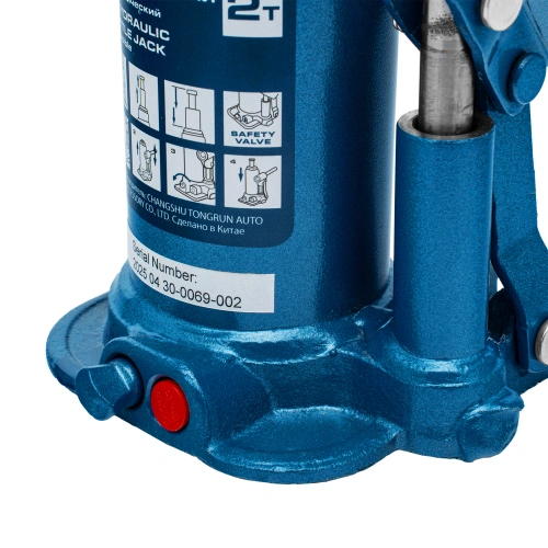 Домкрат гидравлический бутылочный телескопический, 2 т, подъем 170-380 мм Stels по ценам производителя в Воронеже с доставкой по всей России