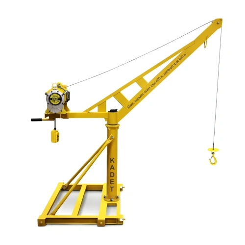 Мини кран OCALIFT KADET строительный с поворотной стрелой без лебёдки по ценам производителя в Воронеже с доставкой по всей России